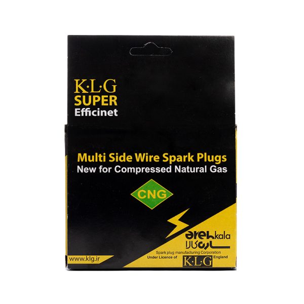 SUPER2 - Image 2