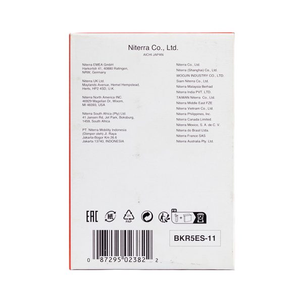 شمع پایه کوتاه انجیکا (NGK) مدل BKR5ES-11 2382 - Image 3