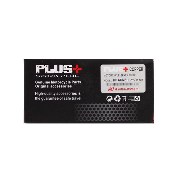 HPACM5H - Image 3