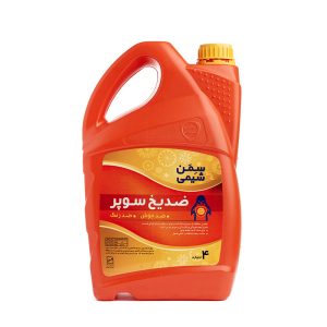 ضدیخ سوپر سمن شیمی