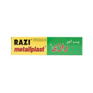 چسب آهن رازی بزرگ