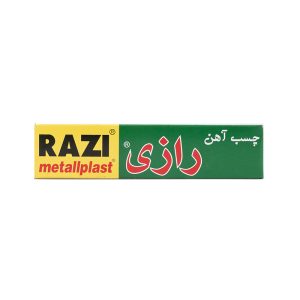 چسب آهن رازی کوچک