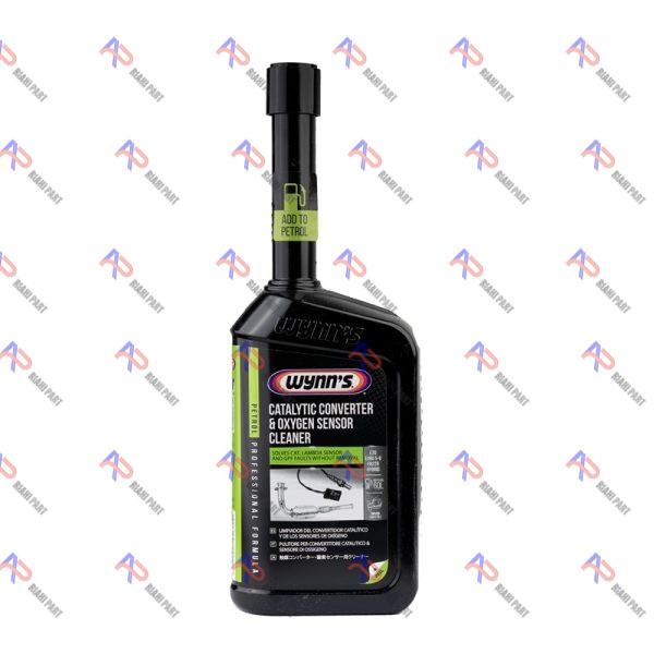 مکمل کاتالیزور شوی و سنسور اکسیژن وینز
