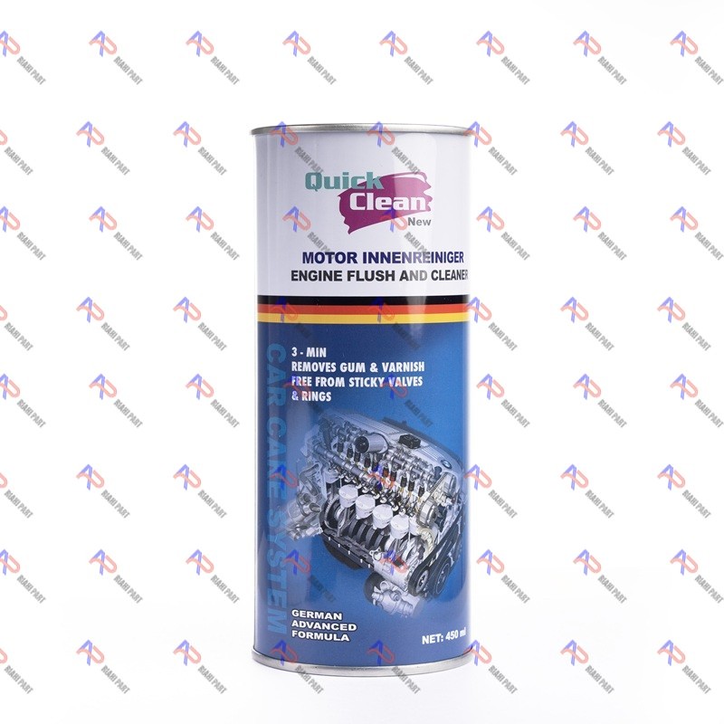 مکمل موتورشوی کوییک کلین