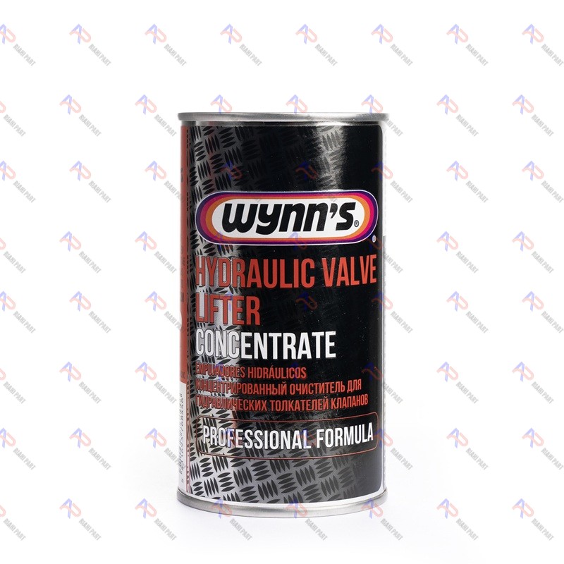 مکمل روغن ترمیم کننده استکان تایپیت وینز