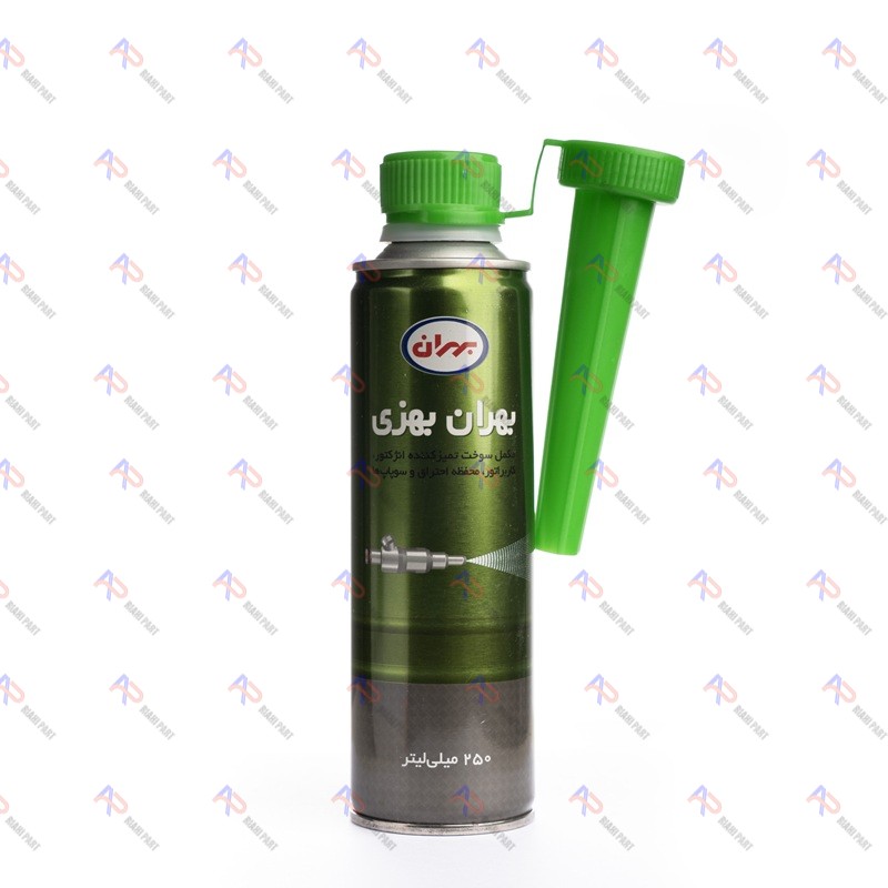 مکمل بنزین بهران بهزی