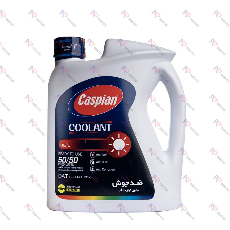 ضدیخ کولانت کاسپین ۴ لیتری