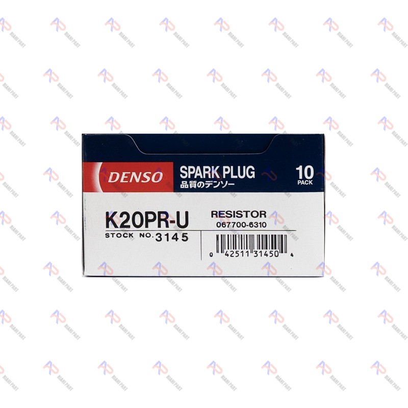 شمع دنسو مدل K20PRU(3145) ژاپن - Image 2