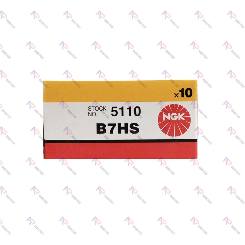 شمع NGK B7HS (5110) - Image 2